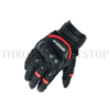SHIELD FUR 2.O GLOVES : RED - Image 2