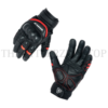SHIELD FUR 2.O GLOVES : RED