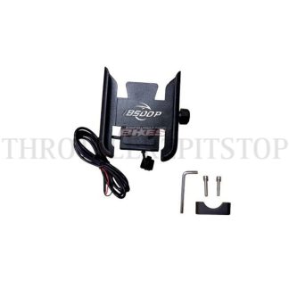 BSDDP MOBILE HOLDER W/CH HM