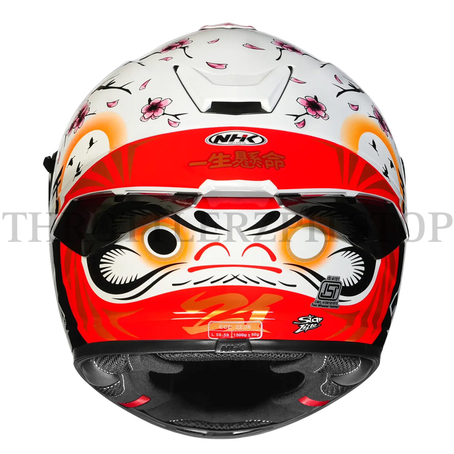 NHK K5R ALONSO # 12 : WHITE GLITER GOLD - Image 4