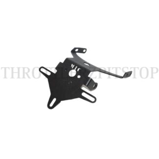 XPULSE TAIL TIDY 211B
