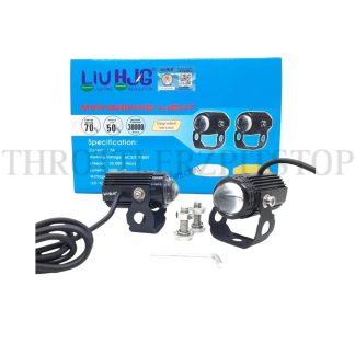 HJG MINI DRIVING LIGHT FLICKING TYPE