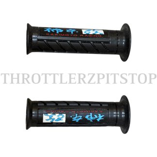 LGP UNIVERSAL GRIP
